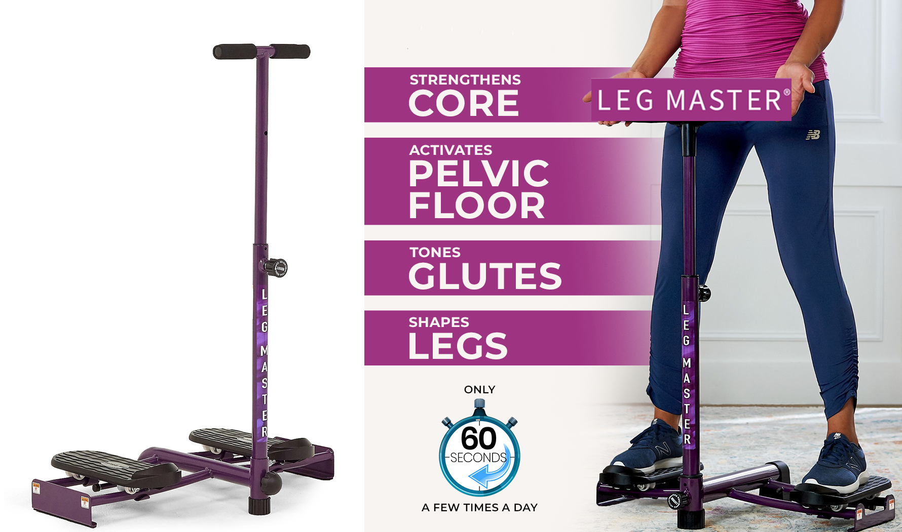 Leg Master